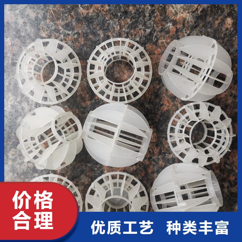 空心球鲍尔环热销产品