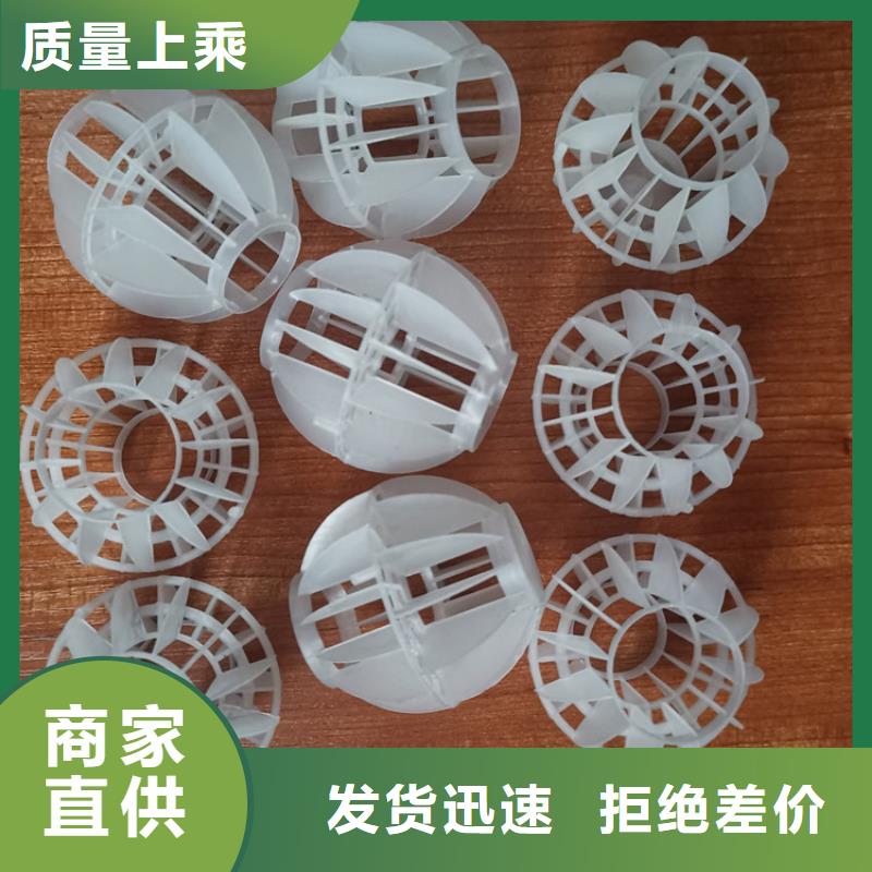 空心球液面覆盖球价格公道合理