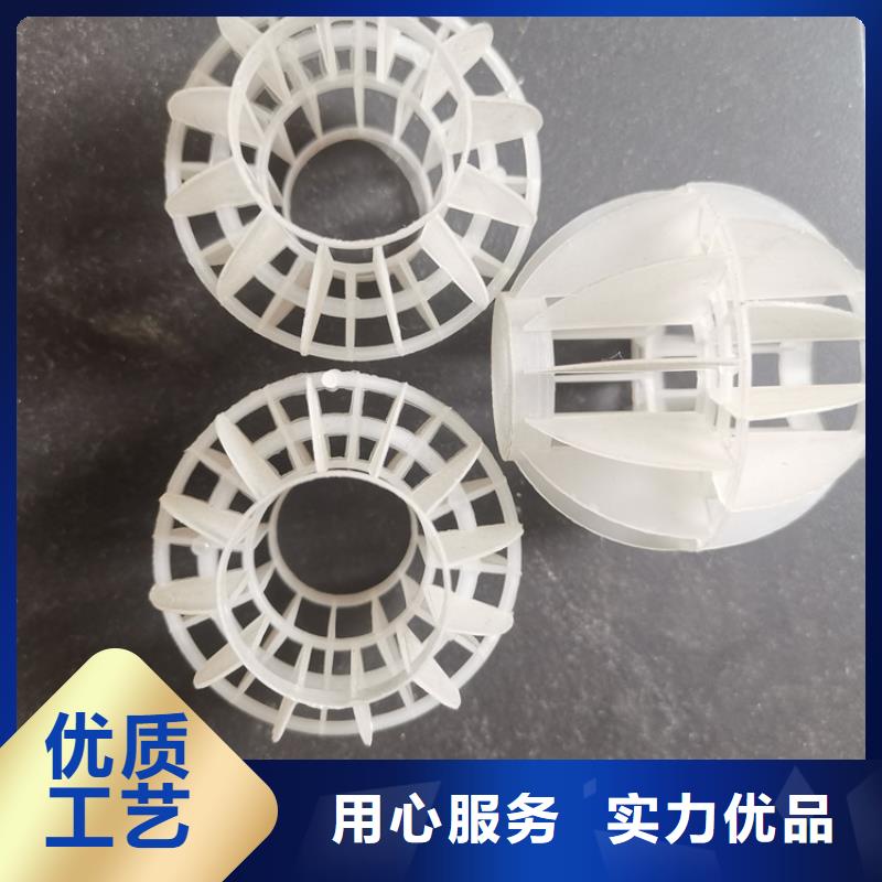空心球纤维束滤料好货直销