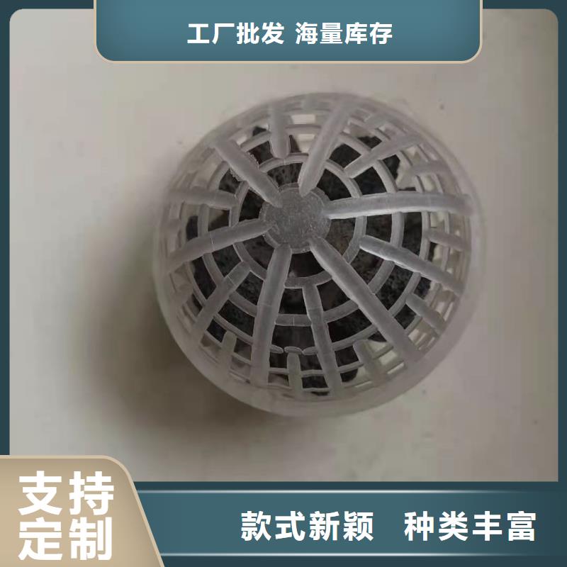 空心球鲍尔环无中间商厂家直销