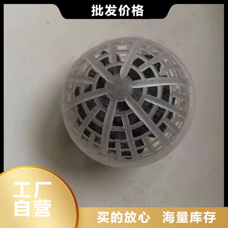 空心球滤头的简单介绍