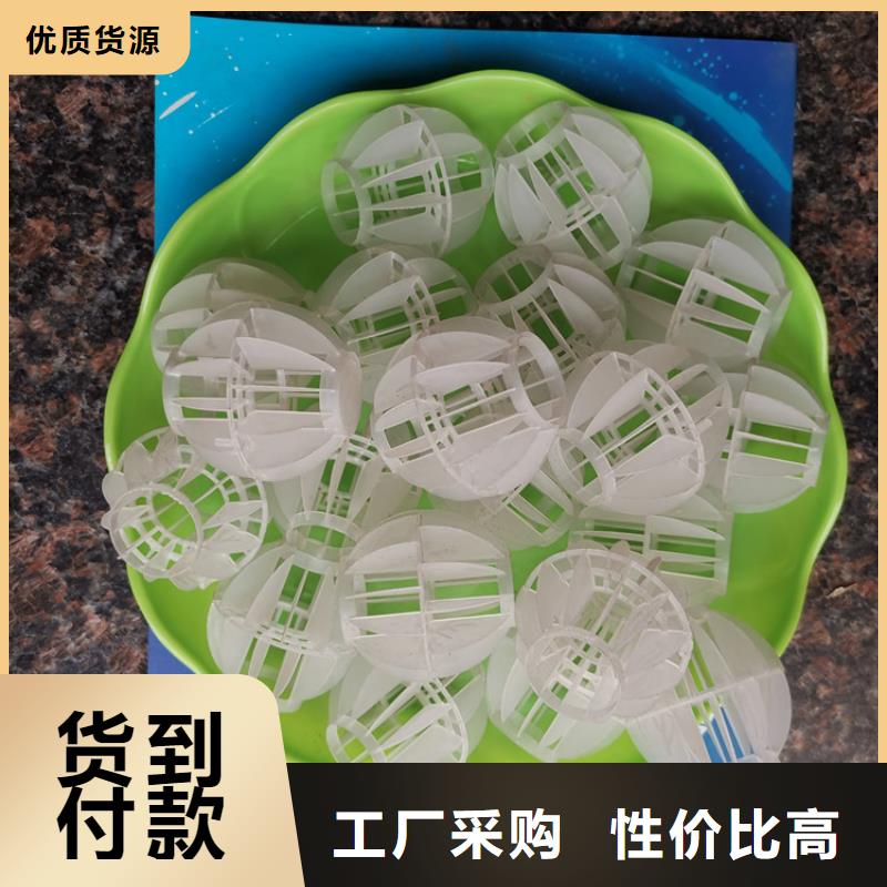 空心球活性氧化铝用途广泛