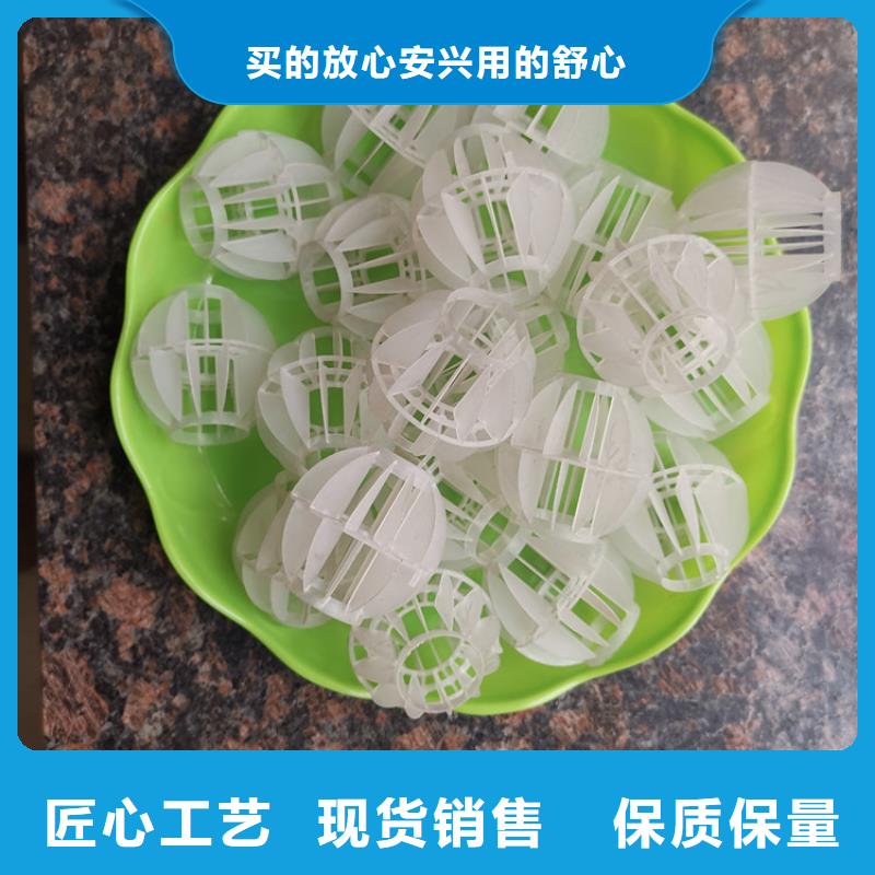 【空心球-滤帽厂家直销大量现货】
