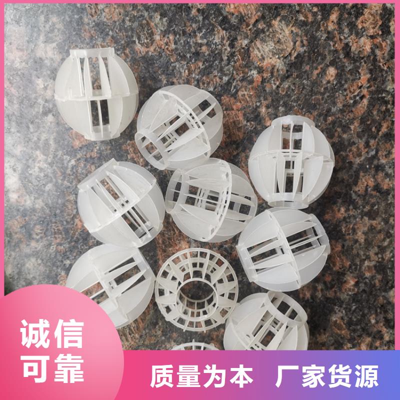 空心球液面覆盖球价格公道合理