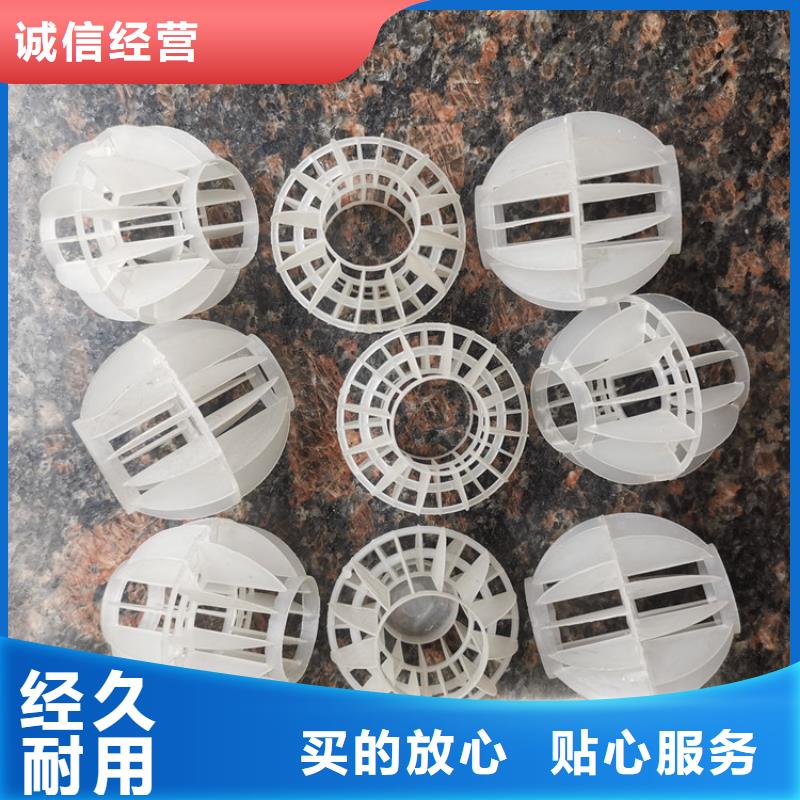空心球滤头的简单介绍