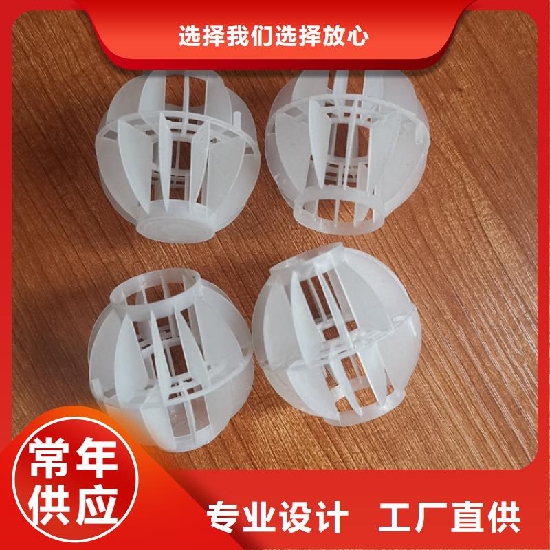 空心球活性氧化铝一站式采购商家