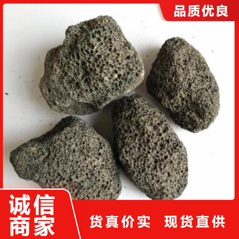 火山岩-石英砂滤料服务周到