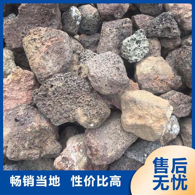火山岩-石英砂滤料服务周到