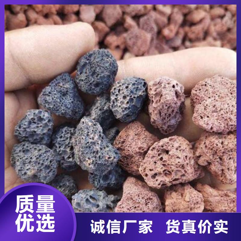 火山岩彗星式纤维滤料一致好评产品