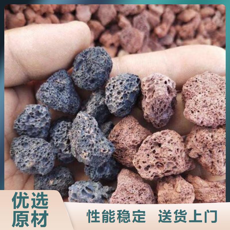 火山岩【改性纤维球滤料】产品细节