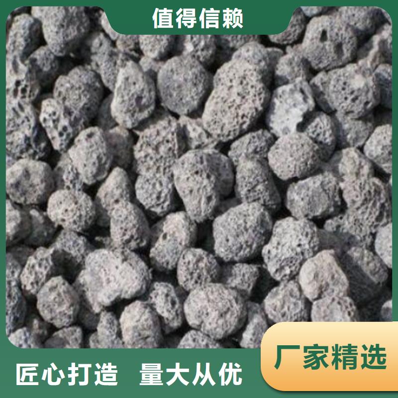 火山岩,彗星式纤维滤料现货销售