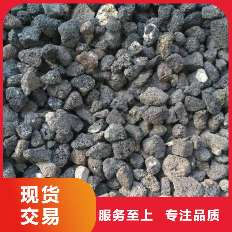 火山岩彗星式纤维滤料一致好评产品