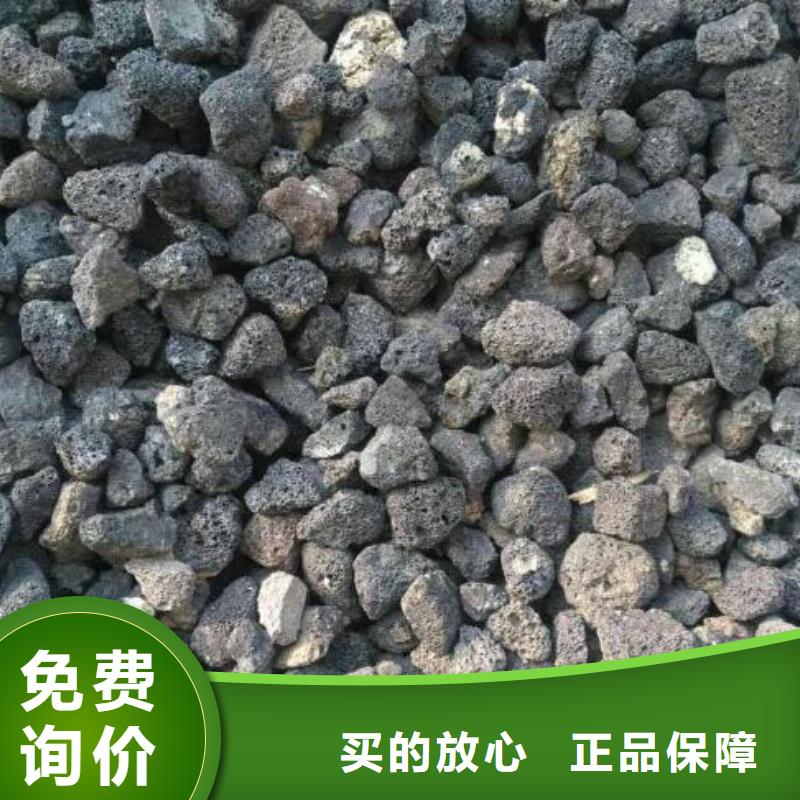 火山岩-多面空心球厂家经验丰富