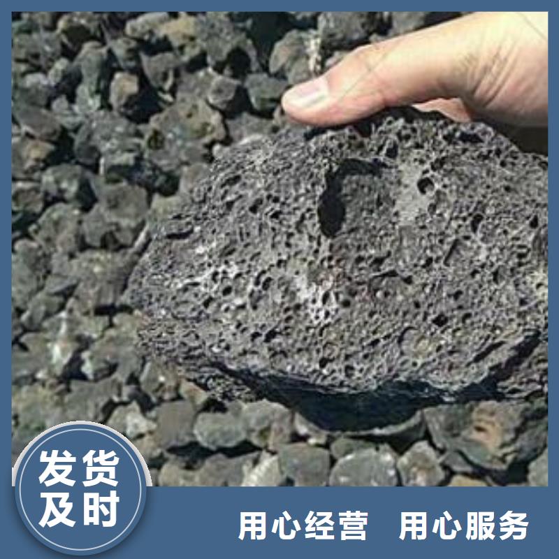 火山岩改性纤维球滤料产地采购