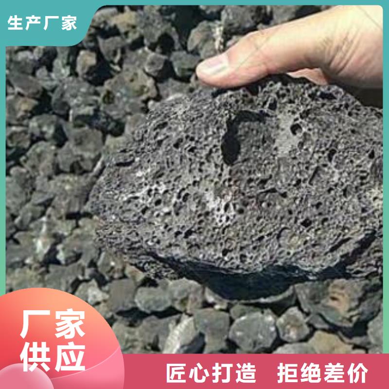 火山岩-改性纤维球滤料厂家案例
