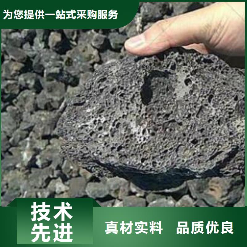 火山岩EPS泡沫滤超产品在细节