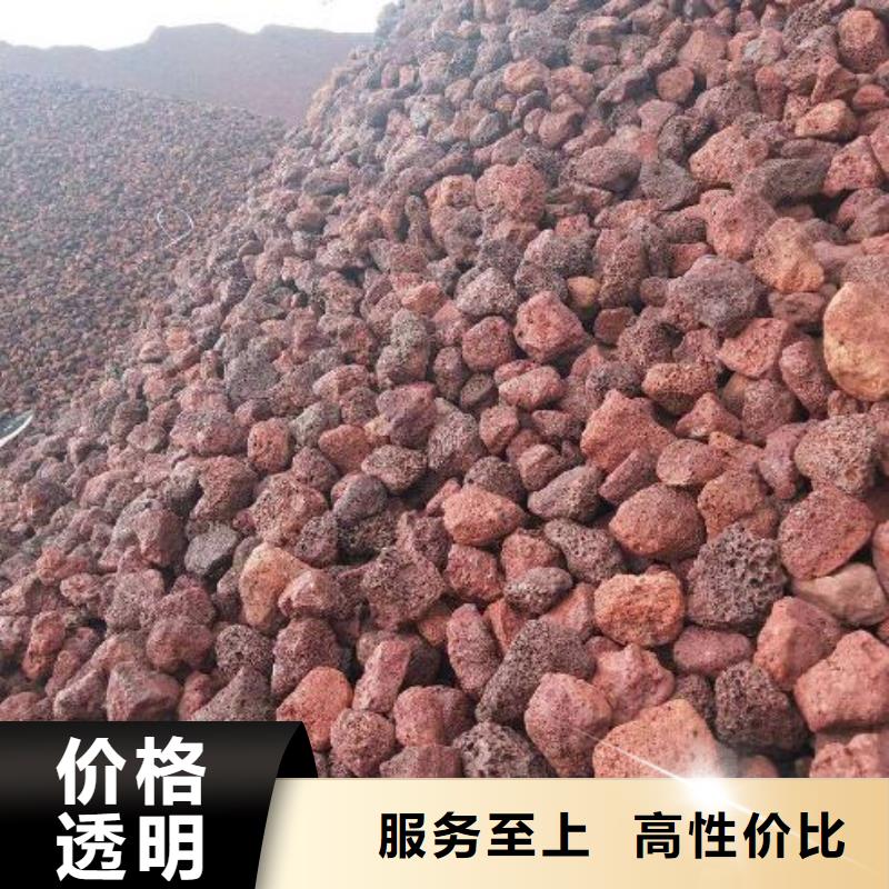 火山岩_组合填料支持货到付清