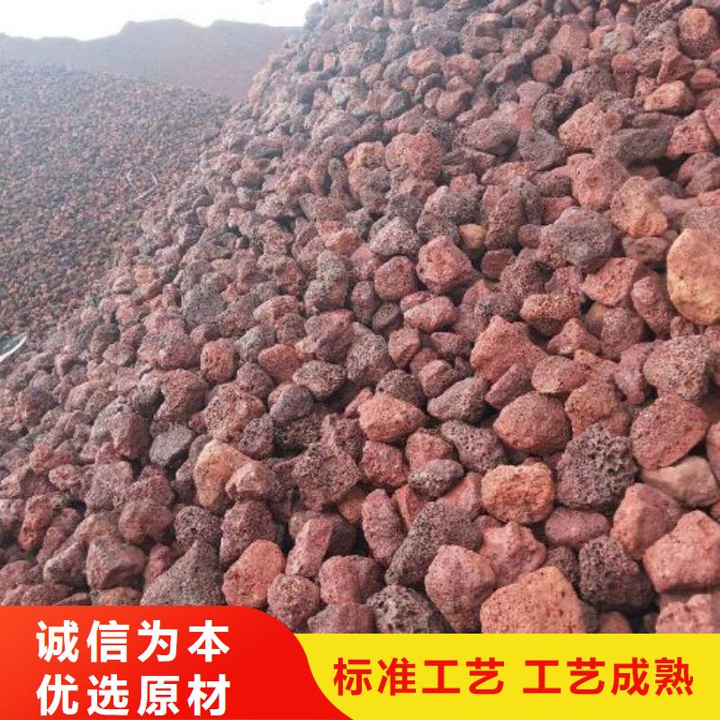 火山岩鲍尔环源厂定制