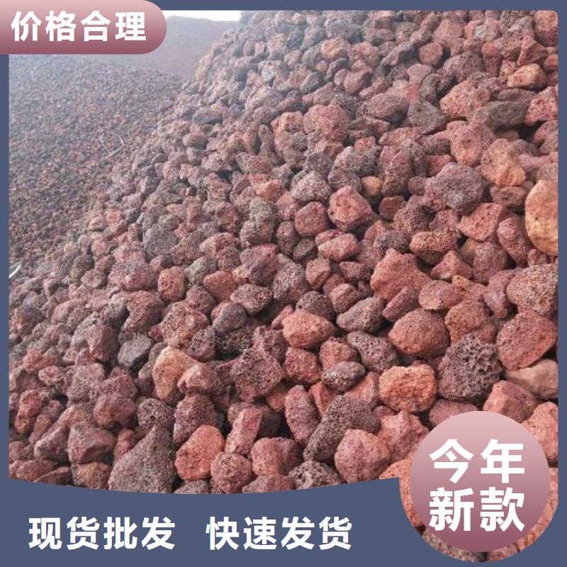 火山岩石英砂滤料现货交易