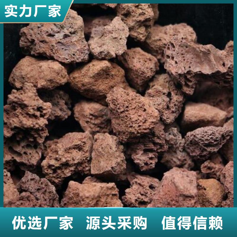 火山岩【纤维球滤料】支持批发零售