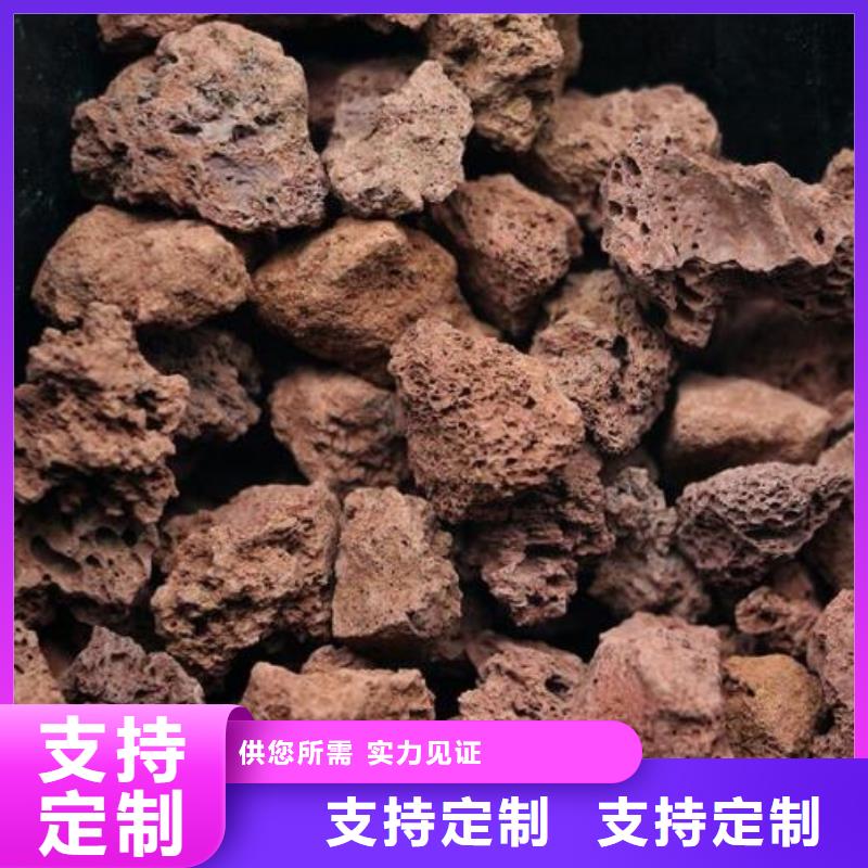 火山岩EPS泡沫滤购买的是放心