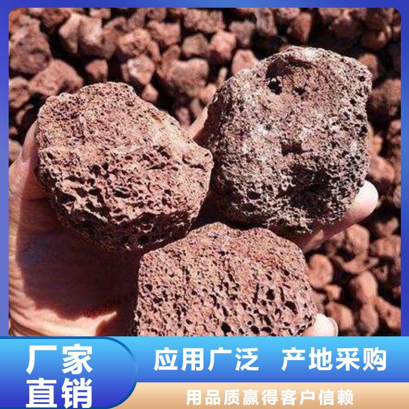 火山岩多面空心球服务至上