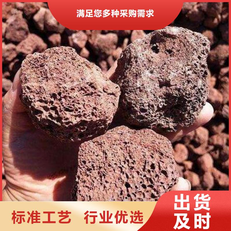 火山岩改性纤维球滤料您想要的我们都有