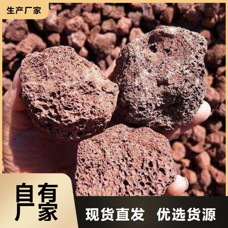 火山岩滤头细节严格凸显品质