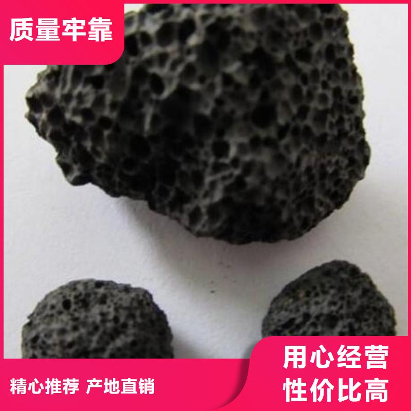 火山岩石英砂滤料现货交易