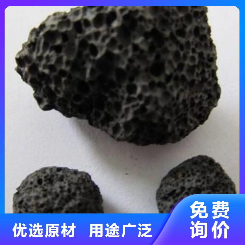 火山岩多面空心球服务至上