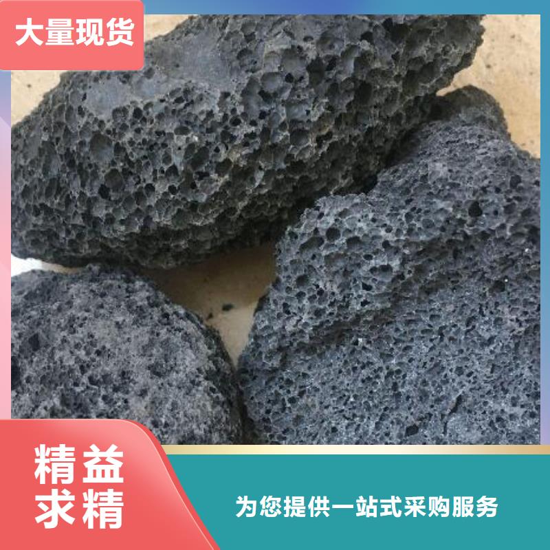 火山岩多面空心球专业生产N年