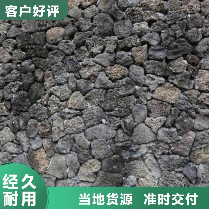 火山岩,海绵铁滤料产品实拍