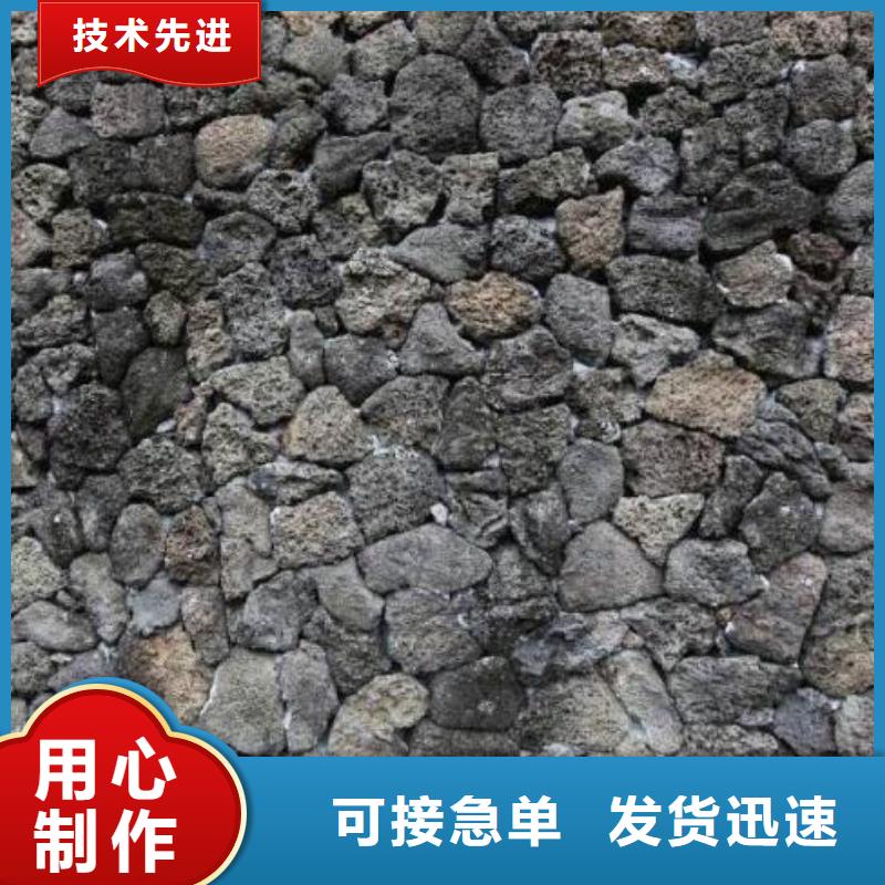 火山岩EPS泡沫滤购买的是放心