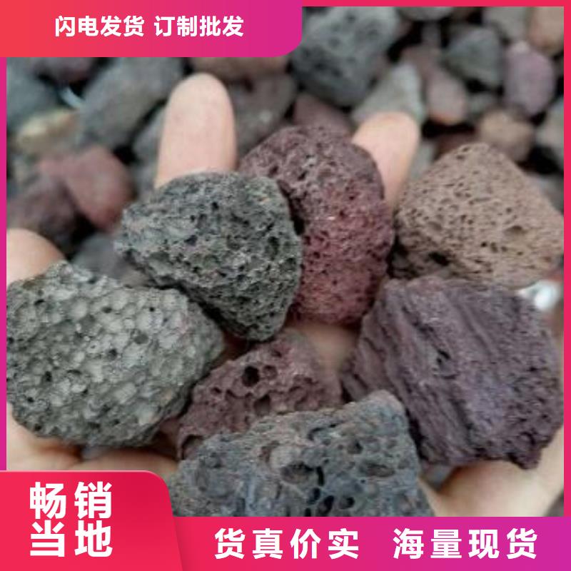 火山岩-石英砂滤料服务周到