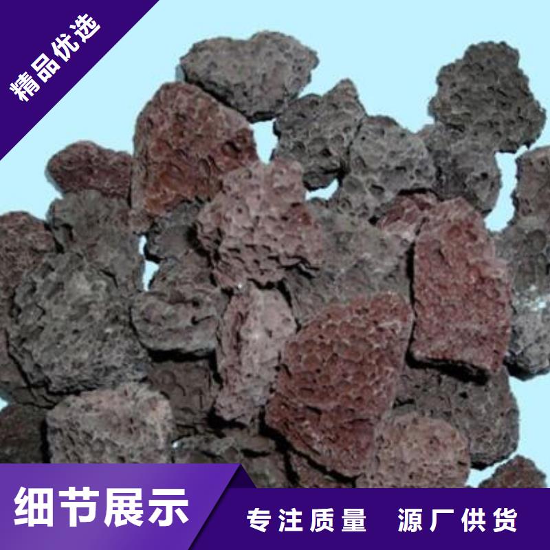 火山岩改性纤维球滤料产地采购