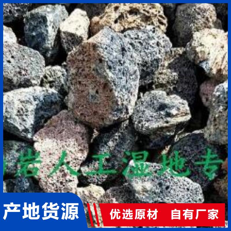 【火山岩火山岩滤料一站式采购方便省心】