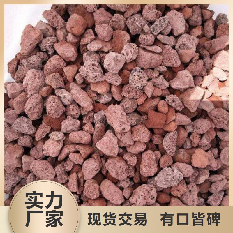 火山岩,滤帽当地厂家值得信赖