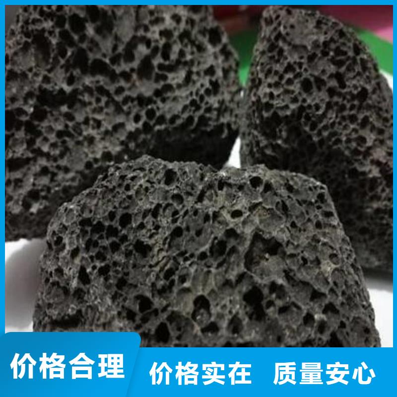 火山岩_排水帽源厂定制