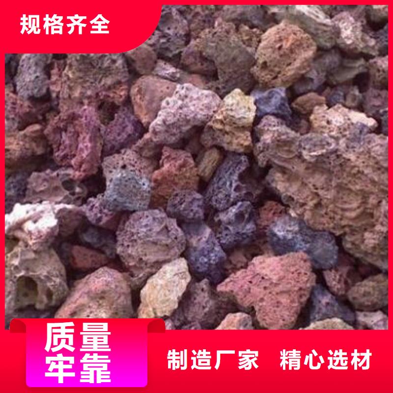 火山岩-海绵铁滤料品质优选