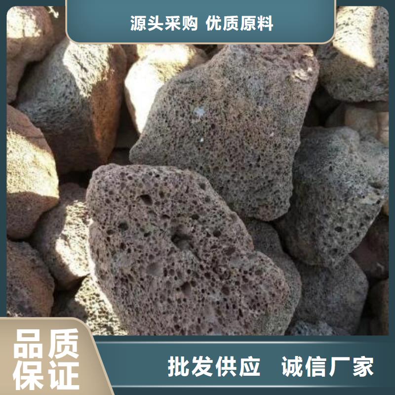 火山岩-海绵铁滤料品质优选