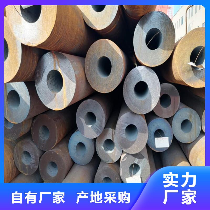 无缝管锈蚀钢板厂家货源稳定