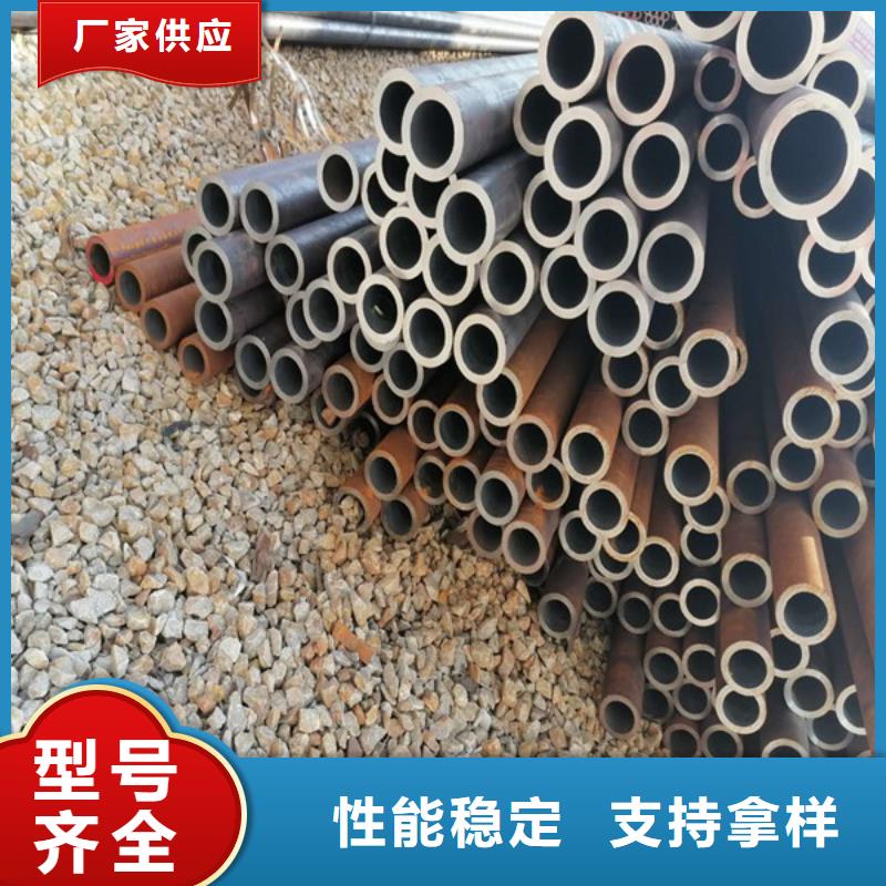 无缝管不锈钢棒加工一站式采购商