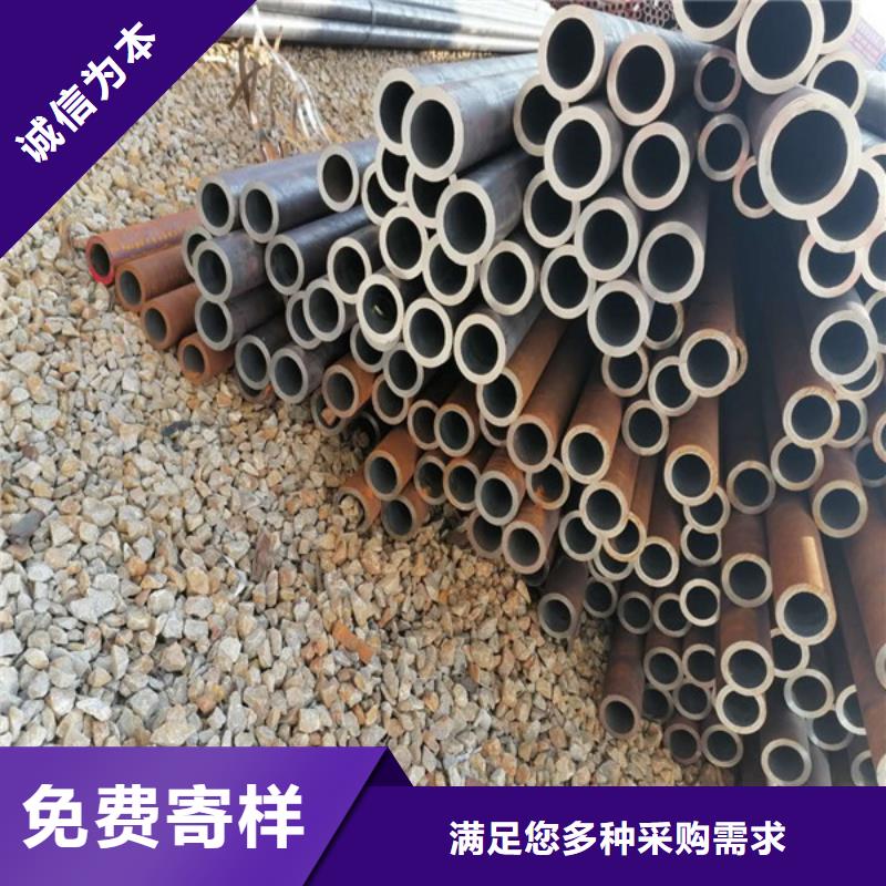 【无缝管_耐酸钢板采购】