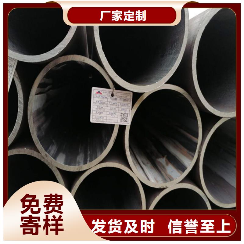 无缝管耐磨板切割同行低价