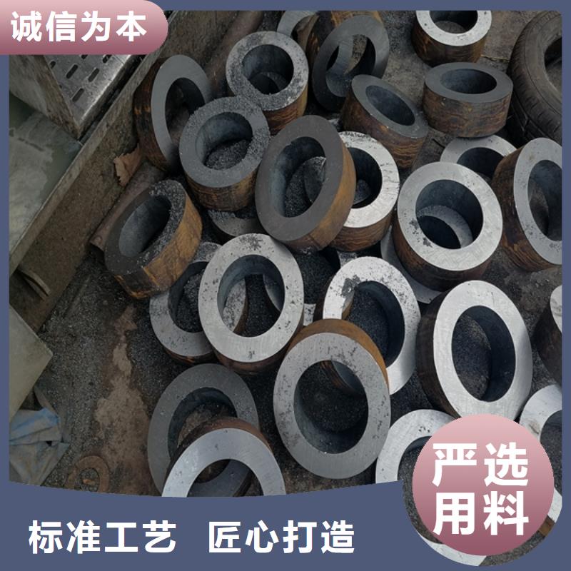 无缝管304不锈钢板加工精选厂家好货