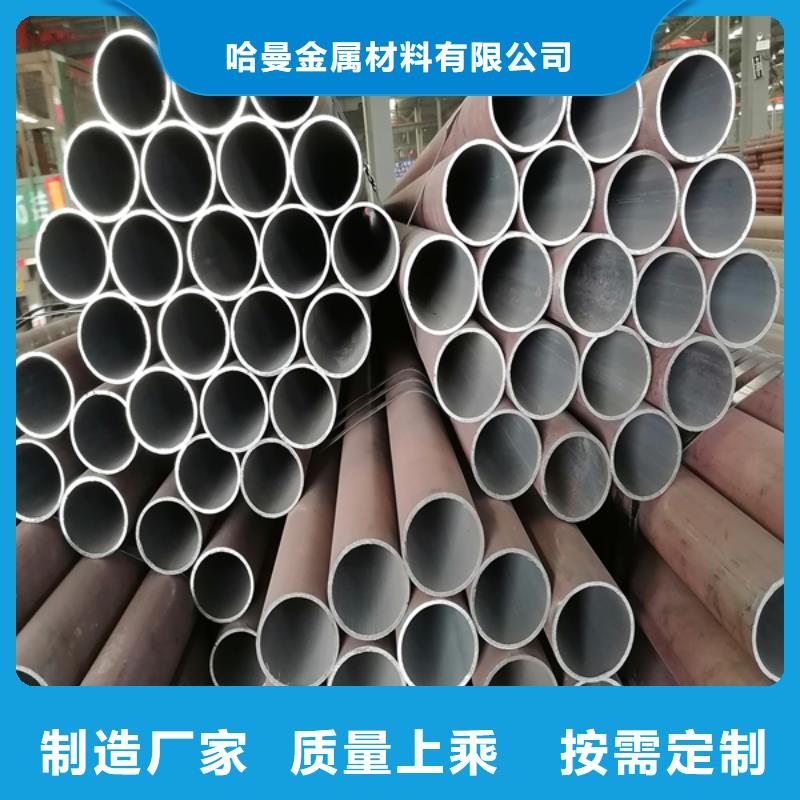 无缝管哈氏合金加工送货上门