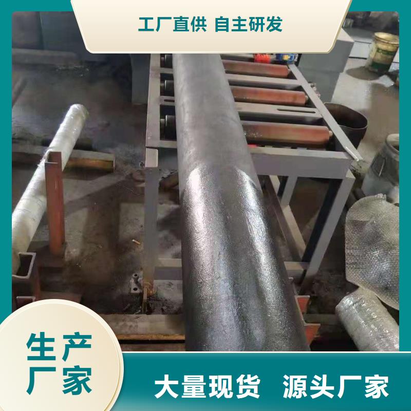 哈氏合金_不锈钢管加工一个起售