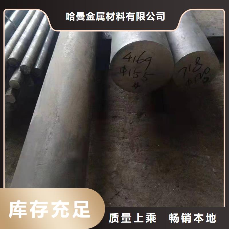 哈氏合金耐候幕墙服务至上