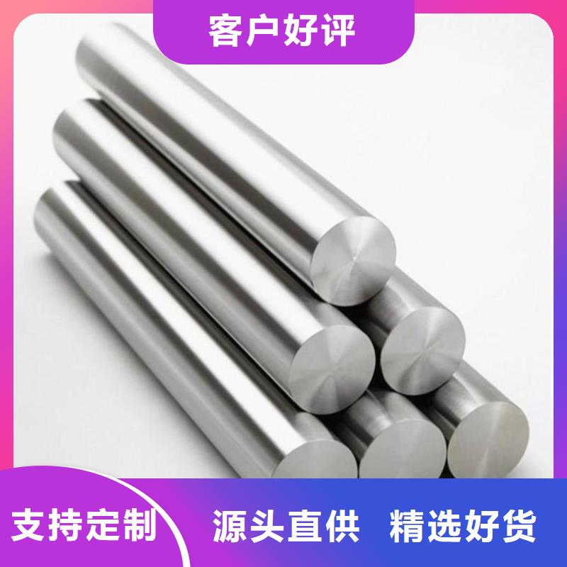 【哈氏合金耐候镂空装饰专业设计】