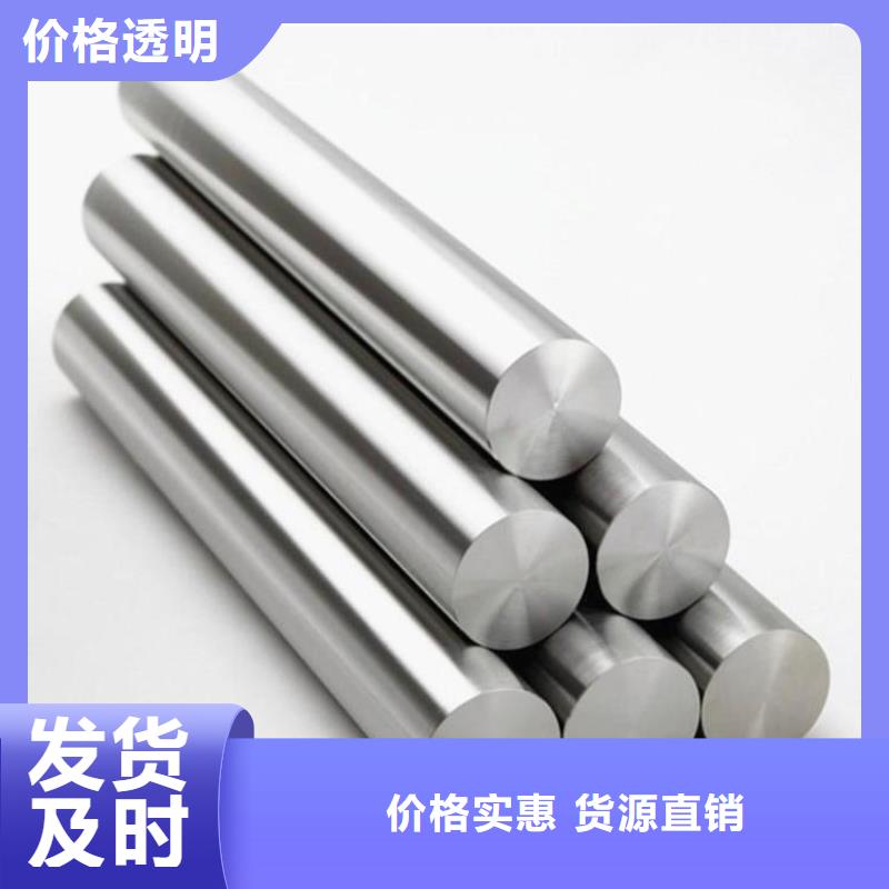 哈氏合金_锈蚀钢板质量优选